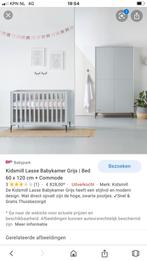 Kidsmill ledikant + kast, inclusief alles., Ophalen, Zo goed als nieuw, Jongetje of Meisje