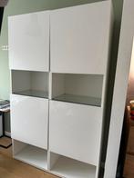 Ikea kast Metod, Ophalen, Minder dan 150 cm, 150 tot 200 cm, 25 tot 50 cm