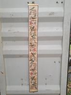 Vintage handgemaakte wandhanger met vogels, Hobby en Vrije tijd, Borduren en Borduurmachines, Ophalen of Verzenden, Borduurpakket