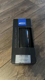 Schwalbe G-One allround 700 x 38 c addix speedgrip TLE, Band, Schwalbe, Racefiets, Nieuw