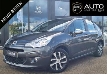 Citroen C3 1.2 VTi Collection 82PK | Zeer Nette Staat | Voll beschikbaar voor biedingen