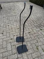 Bose speaker standaard, Ophalen, Gebruikt, Overige typen, Bose