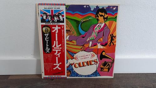 The Beatles - A Collection Of Beatles Oldies LP Plaat, Japan, Cd's en Dvd's, Vinyl | Rock, Gebruikt, Poprock, 12 inch, Ophalen of Verzenden