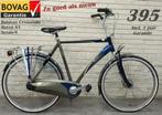 ZGAN !! Batavus Cressendo H61 Nex-8 Incl 1jr Garantie, Ophalen, Zo goed als nieuw, Batavus, Versnellingen