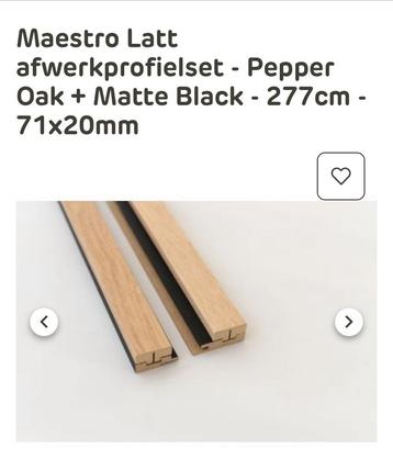 Maestro afwerkprofiel set lattenwand Pepper oak/black beschikbaar voor biedingen