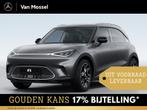 smart #1 Pro+ / Stoelverwarming / Halo Roof / 360-camera /, Automaat, 12 maanden, Zwart, Nieuw