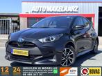 Toyota Yaris 1.5 Hybrid 115 Comfort | NAVI CARPLAY CAMERA ZG, 12 maanden, Stof, Gebruikt, Euro 6