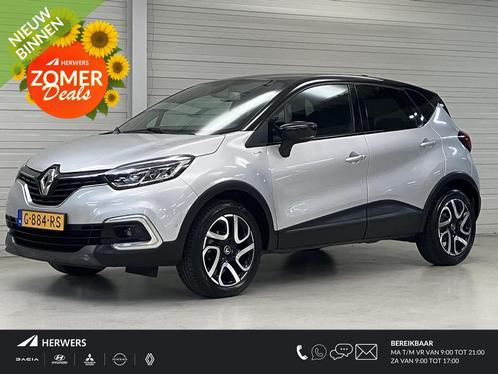 Renault Captur 0.9 TCe Bose / Bose Audio / R-Link Navigatie, Auto's, Renault, Bedrijf, Te koop, Captur, ABS, Achteruitrijcamera