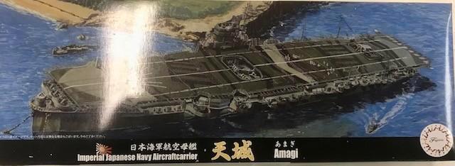 Coelianmodels, Fujimi, 43216, Amagi, 1/700, € 39,99, Hobby en Vrije tijd, Modelbouw | Boten en Schepen, Nieuw, 1:200 of kleiner