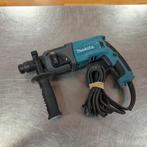 Makita HR2460 230V Boorhamer in koffer | Prima staat, Makita, Zo goed als nieuw, Support@makita.com, Makita Corporation, 3-11-8, Sumiyoshi-cho, 
Anjo, Aichi 446-8502
Japan