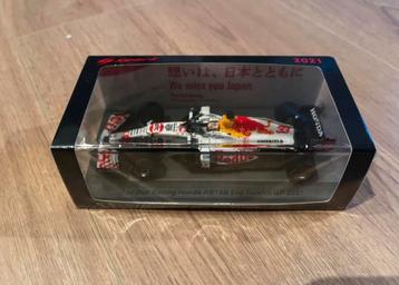 Max Verstappen Red Bull Racing Honda RB16B 2th  GP 2021 ️ beschikbaar voor biedingen