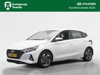 Hyundai i20 1.2 Comfort | 4 cilinder | Prive lease 419 p.m., Auto's, Hyundai, Voorwielaandrijving, Gebruikt, 4 cilinders, Met garantie (alle)