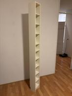 IKEA BENNO CD/DVD kast - gratis op te halen, Ophalen, Gebruikt
