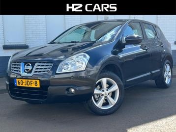 Nissan Qashqai 1.6 Connect Edition|Navi|Camera|PDC|Cruise|Ne beschikbaar voor biedingen