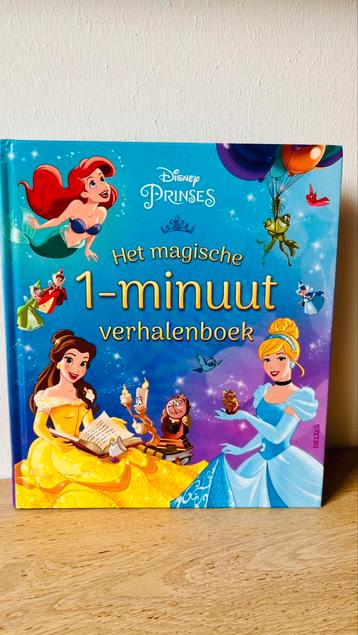 Het magische 1-minuut verhalenboek Prinses beschikbaar voor biedingen