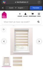 Fenstr Duo Rolgordijn 120 cm - 3 stuks, Huis en Inrichting, 100 tot 150 cm, Beige, Ophalen of Verzenden, Zo goed als nieuw