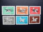 Postzegels Stadspost Utrecht 1970 vliegtuig - cw. € 8,00 pf., Postzegels en Munten, Postzegels | Nederland, Ophalen of Verzenden