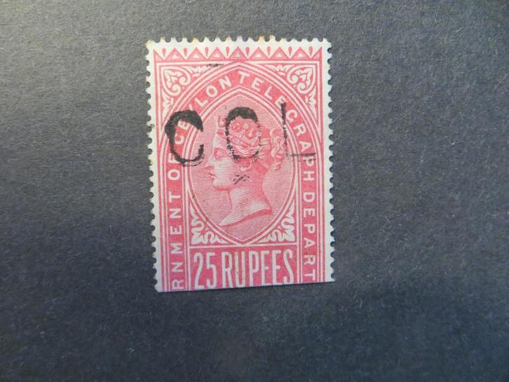 A08704: Ceylon QV 25 Rupee, Postzegels en Munten, Postzegels | Azië, Ophalen of Verzenden