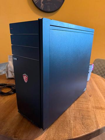  MSI Gaming PC – i5 | GTX 1050 | 8GB RAM | 1TB HDD beschikbaar voor biedingen