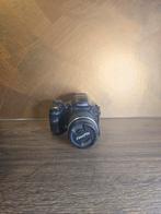 Fujifilm FinePix S2500HD Digitale Camera, Gebruikt, Spiegelreflex, Ophalen of Verzenden, Fuji