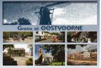 Ansichtkaart Oostvoorne, Zuid-Holland, Ongelopen, Verzenden, 1980 tot heden