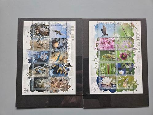 Jaargang 2022 Nederlandse postzegels PF, Postzegels en Munten, Postzegels | Nederland, Postfris, Na 1940, Ophalen of Verzenden