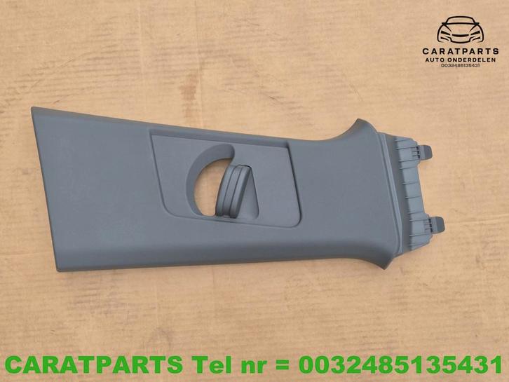 89A867244A Q4 B-stijlbekleding Q4 stijl bekleding q4 e tron, Auto-onderdelen, Interieur en Bekleding, Audi, Gebruikt, Ophalen of Verzenden