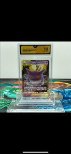 Gengar&Mimikyu GX #053, Ophalen of Verzenden, Zo goed als nieuw, Losse kaart