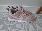 Nike gymp  lichtroze maat 40, Ophalen of Verzenden, Zo goed als nieuw, Hardloopschoenen, Nike