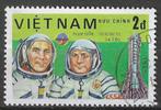 Vietnam 1983 - Yvert 416 - Dag van de ruimtevaart (ST), Verzenden, Zuidoost-Azië