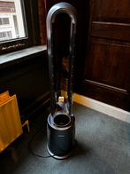 Hyundai Toren Ventilator - Bladloos, 12 Snelheden, Witgoed en Apparatuur, Ventilatoren, Ophalen, Ventilator met afstandsbediening