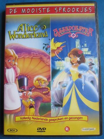 Alice in Wonderland + Assepoester (2 films op 1 DVD) beschikbaar voor biedingen
