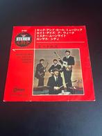 The Beatles – Rock and Roll Music Japan EP OP-4061, Cd's en Dvd's, Vinyl Singles, Verzenden