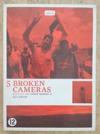 5 BROKEN CAMERAS over Palestina, Gaza, Israël en Hamas, Alle leeftijden, Ophalen of Verzenden, Zo goed als nieuw