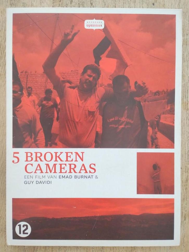 5 BROKEN CAMERAS over Palestina, Gaza, Israël en Hamas, Cd's en Dvd's, Dvd's | Documentaire en Educatief, Zo goed als nieuw, Alle leeftijden