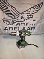 Hitachi DS 14DL 14,4V Li-Ion – Accu Schroef-/Boormachine, Doe-het-zelf en Verbouw, Ophalen of Verzenden, Gebruikt, Minder dan 400 watt