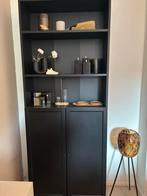 Ikea billy kast, Ophalen, Gebruikt, 200 cm of meer, 50 tot 100 cm