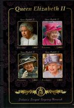 TANZANIA 2015 PF BLOK QUEEN ELIZABETHE ROYALTY KONINGSHUIS, Ophalen of Verzenden, Postfris, Koningshuis