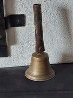 Koperen (school/winkel)bel ,nr 14 ,sleets, patina.,landelijk, Ophalen of Verzenden