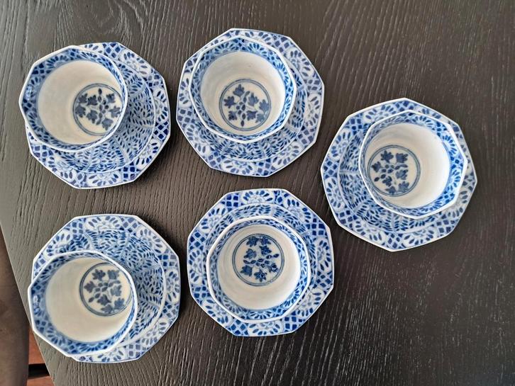 5 Mosa Maastricht Kangxi Stijl Kop en Schotels, Huis en Inrichting, Keuken | Servies, Gebruikt, Kop(pen) en/of Schotel(s), Overige stijlen