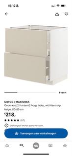 Ikea Metod Maximera Beige Havstorp + Extra Lade, Ophalen, Beige, Nieuw, 50 tot 100 cm