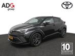 Toyota C-HR 1.8 Hybrid Executive | Adaptive Cruise Control |, Auto's, Toyota, Euro 6, 4 cilinders, Leder en Stof, Hybride Elektrisch/Benzine