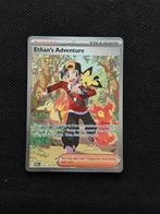 Ethan’s Adventure | Destined Rivals | 236/182, Hobby en Vrije tijd, Ophalen of Verzenden, Zo goed als nieuw