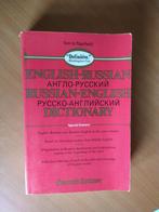 English-Russian, Russian-English dictionary, Boeken, Ophalen of Verzenden, Zo goed als nieuw, Overige uitgevers, Engels