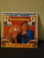 Lp Bassie en Adriaan op schattenjacht, Ophalen of Verzenden, Zo goed als nieuw