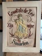Borduurwerk met mica,  piëta afbeelding, Antiek en Kunst, Ophalen of Verzenden