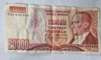 Turkije 20 000 lira, Ophalen of Verzenden, Overige landen, Los biljet