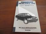 Vraagbaak Mercedes 190 - 190E 2.6, Mercedes 190D, D2.5 83-93, Ophalen of Verzenden