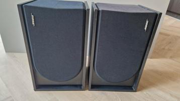 Bose 4.2 Series II Speakers (2 stuks) beschikbaar voor biedingen