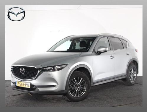 Mazda CX-5 2.0 Skyactiv-g 165pk 4WD Aut 2019 Grijs, Auto's, Mazda, Bedrijf, CX-5, ABS, Achteruitrijcamera, Adaptive Cruise Control